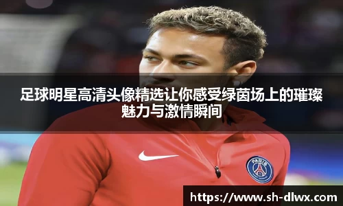 一竞技从一开始·竞无止境