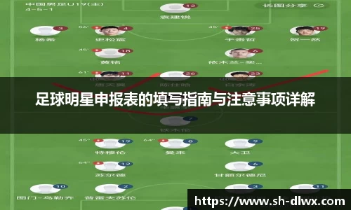 一竞技官网