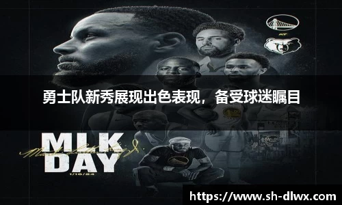 一竞技电竞