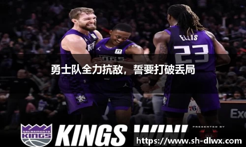 一竞技电竞
