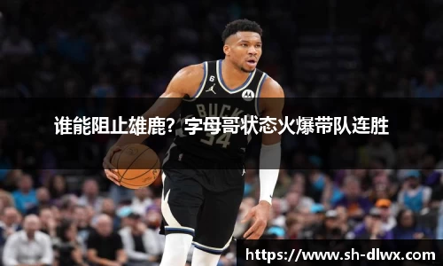 一竞技官网