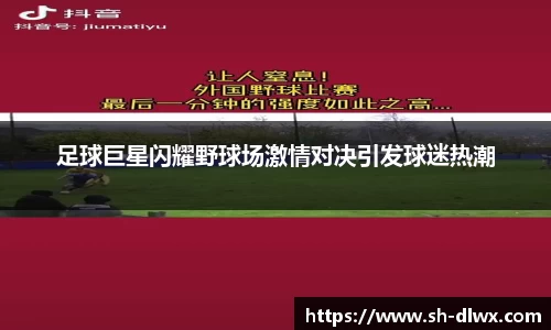 一竞技官网
