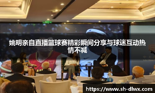 一竞技官网