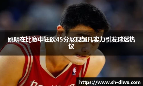 一竞技