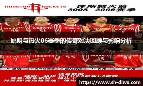 一竞技从一开始·竞无止境
