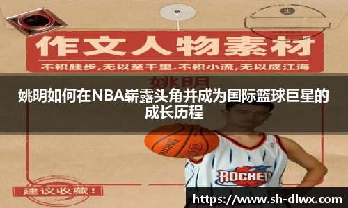 一竞技官网