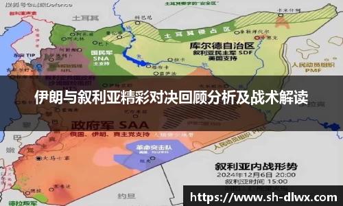 一竞技电竞