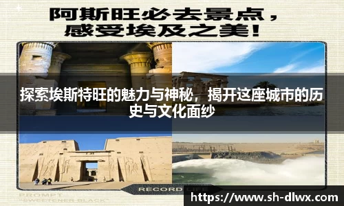 一竞技
