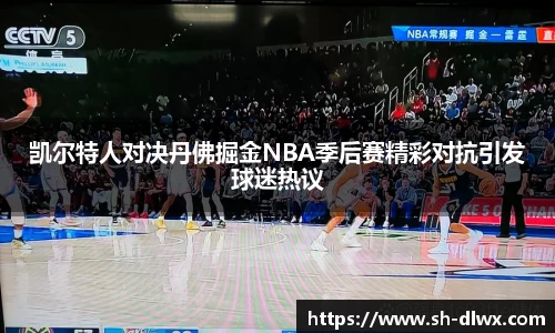 一竞技从一开始·竞无止境