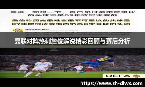 一竞技