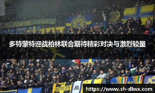 一竞技从一开始·竞无止境