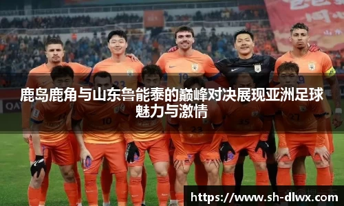 一竞技从一开始·竞无止境