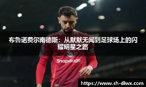 一竞技
