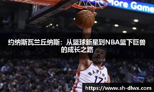 一竞技