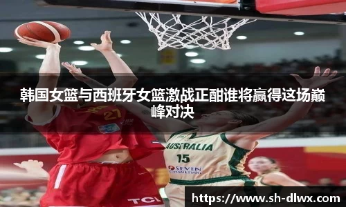 一竞技电竞