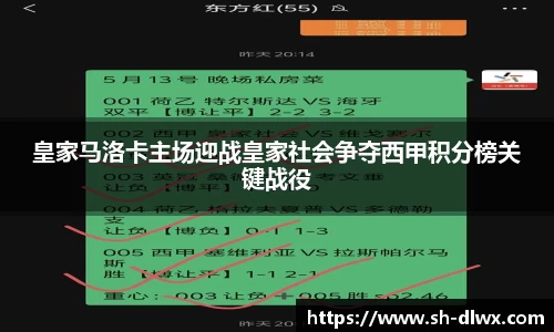 一竞技电竞
