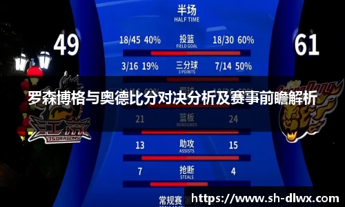 一竞技从一开始·竞无止境