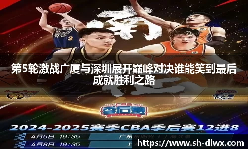 一竞技从一开始·竞无止境