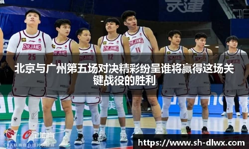 一竞技从一开始·竞无止境