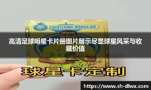 VWIN AC米兰官方合作