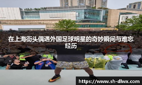 VWIN AC米兰官方合作