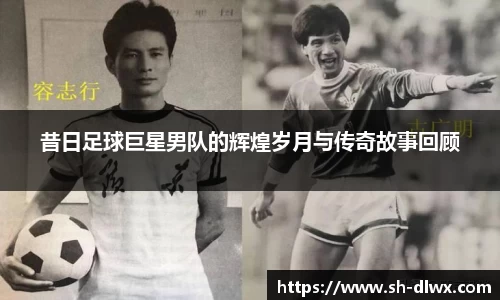 vwin德赢ac米兰官网