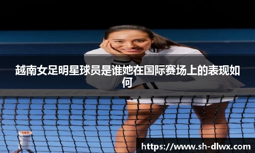 vwin德赢ac米兰官网