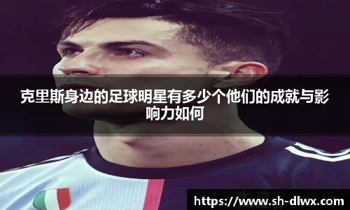 VWIN AC米兰官方合作