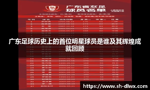 vwin德赢ac米兰官网