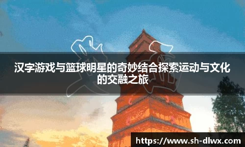 VWIN AC米兰官方合作