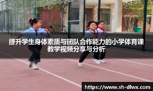 vwin德赢ac米兰官网