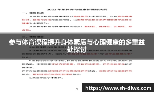 VWIN AC米兰官方合作