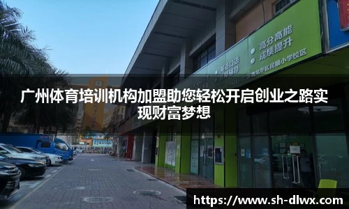 VWIN AC米兰官方合作