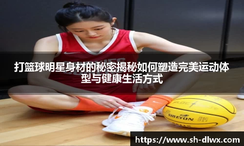vwin德赢ac米兰官网
