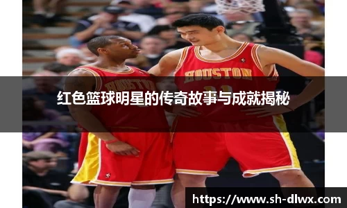 VWIN AC米兰官方合作