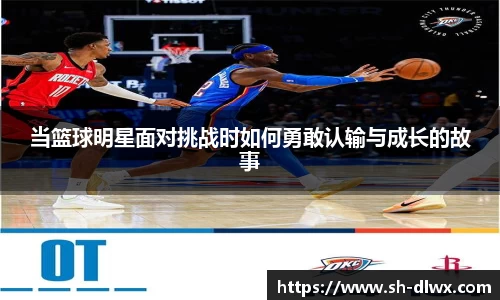 VWIN AC米兰官方合作