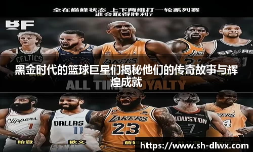 vwin德赢ac米兰官网